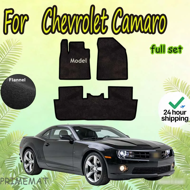 Nylon Suede "Car Floor Mat For Chevrolet Camaro 2010–2015 MK5 Anti Slip black