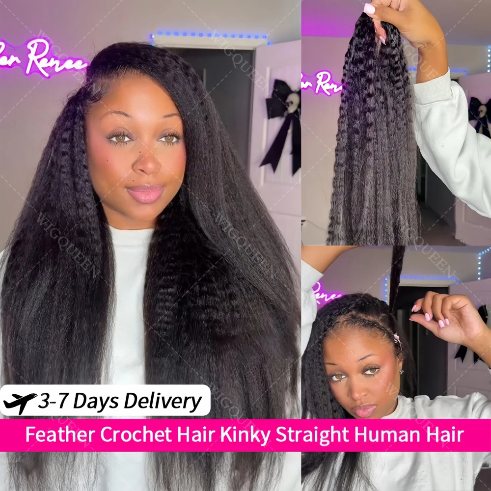 

12A Invisible Micro Loop Kinky Straight Bulk Crochet Human Hair Knotless Pre Separated Yaki Wave Feather Crochet Hair Extensions