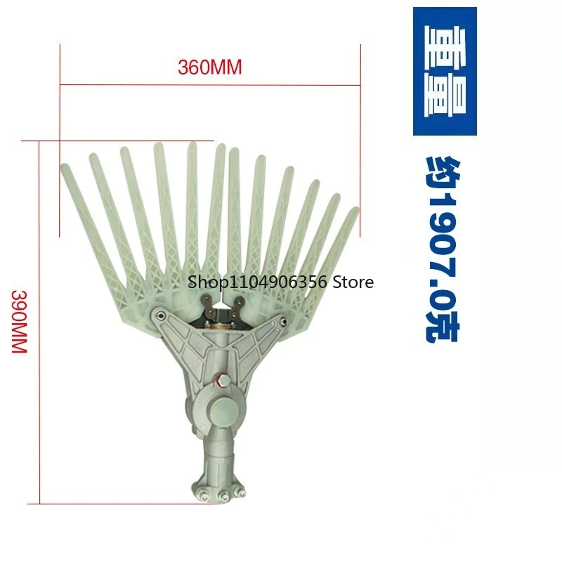 Cortador de palmas para granos de cacao, cosechadora de café Vareador, agitador de oliva, cabezal de rastrillo doble de dedo de plástico