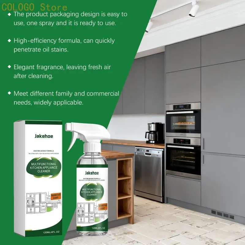 Kitchen Cleaner 120ML Oil Stain Removal for Appliance Panels and Cooking Messes D0LD