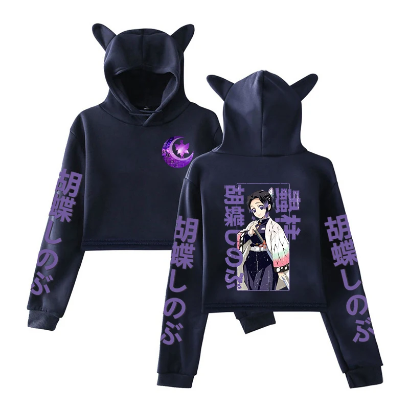 New Fashion Women Girl Hoodie Kochou Shinobu Long Sleeve Cat Ear Streetwear Pullover Anime Harajuku Short Tops