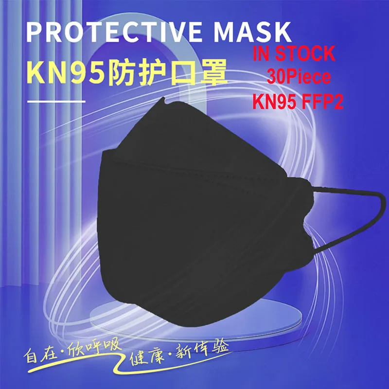 Mascarilla desechable con diseño de pez 3D KN95 FFP2 de 30 piezas: máscaras de seguridad transpirables de 3 capas Mascarillas para adultos Embalaje individual