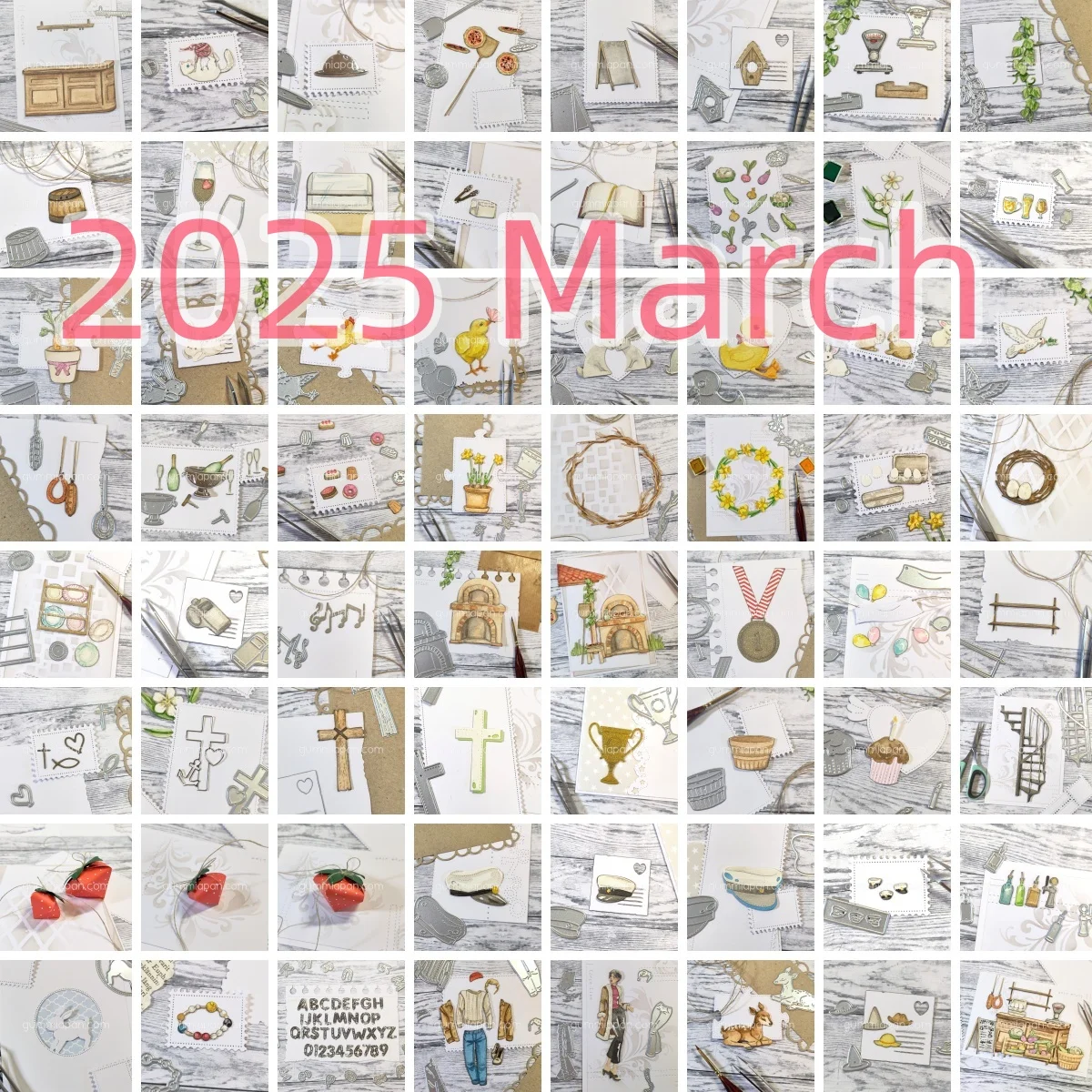 

Mini Animal Cross Easter gift box Metal Cutting Dies for DIY Greeting Card Make Scrapbooking Craft Paper Decoration 2025 March