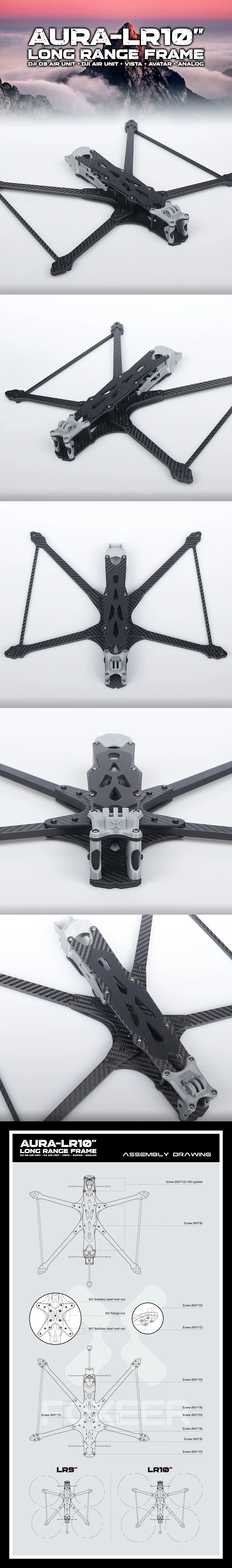 2026 إطار LR فريد من نوعه Foxeer Aura مقاس 10 بوصات/O3/HDZero/Vista يستخدم لإطار Fpv Rc Freestyle