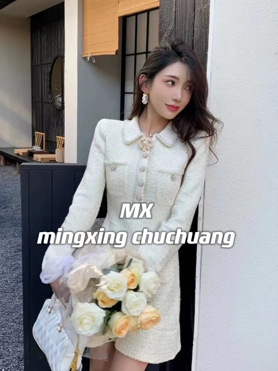

Tagkita Sweet Soft Beige Long Sleeve Diamond Embellished Dress High Waist A-Line Skirt Cotton Knitted Pure Color Spring Autumn