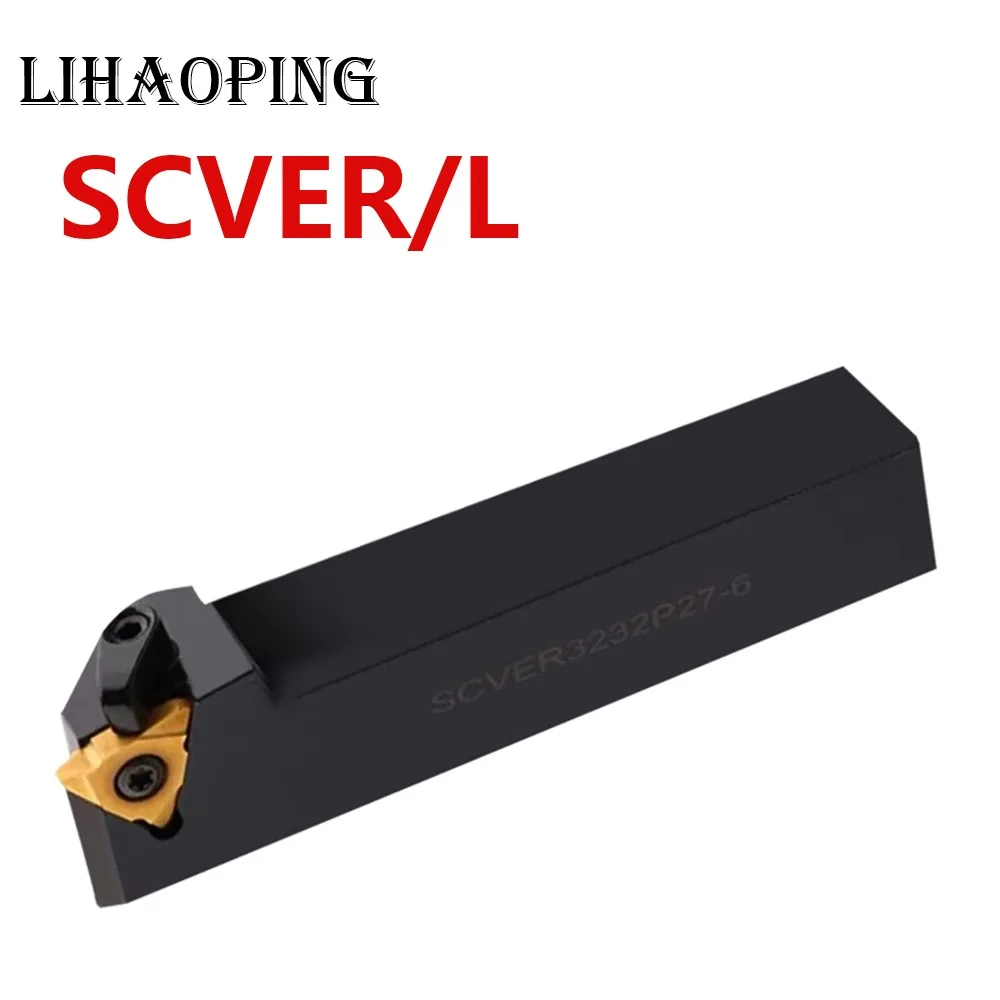 

SCVER SCVEL Threading External Tools Holder CNC SCVER2525M27 SCVER2532P27 SCVER3232P27 SCVER2020K22 SCVER2525M22 6 8 10