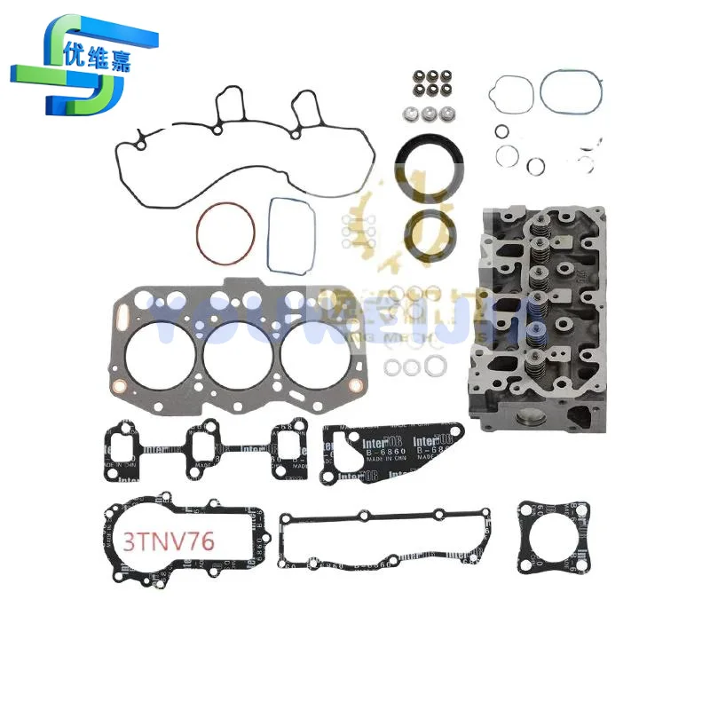 

Yangma 3TNV76 3TNV70 3TNE68 3TNV74 3TNV72 engine cylinder head connecting rod four matching
