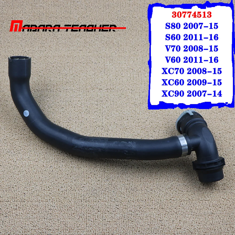 

FOR VOLVO 07-14 S80 S60 XC60 XC90 XC70 V70 Connector To Pipe Lower 3.2L-L6 30774513 Cooling-Coolant Hose Heater Return