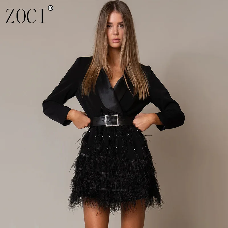 

ZOCI Fashion Women's Blazer Nail Bead Feather Waist Slimming Short Skirt Suit Jackets Female Office Lady 2025 Spring New FC1448