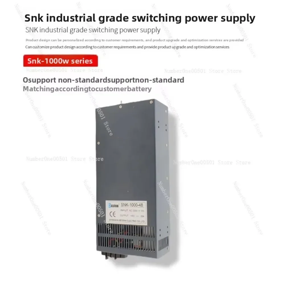 1000W system integrated switching power supply 12V 80A 48V 20A industrial isolated module