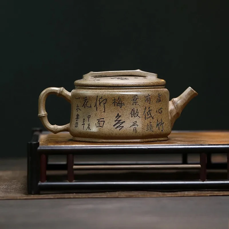 360ml Chinese Yixing Purple Clay Teapot Beauty Tea Infuser Kettle Handmade Bamboo Leaf Pattern Tea Pot Tradition Zisha Teaware