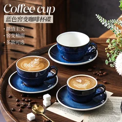 80ml 220ml 250ml 300ml Kiln Style Blue Coffee Cup Ceramic Cup Saucers Concentrated Latte Drawstring Cup