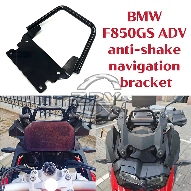 

Motorcycle navigation bracket For BMW 850 GS ADV