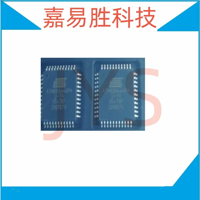 ATMEGA644 ATMEGA644…