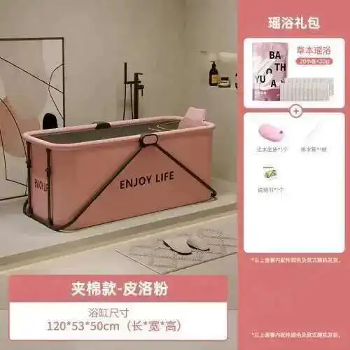 

Складные портативные ванны для взрослых, современная домашняя ледяная ванна, паровая бочка для всего тела, креативное большое биде, утолщенная ванна для взрослых