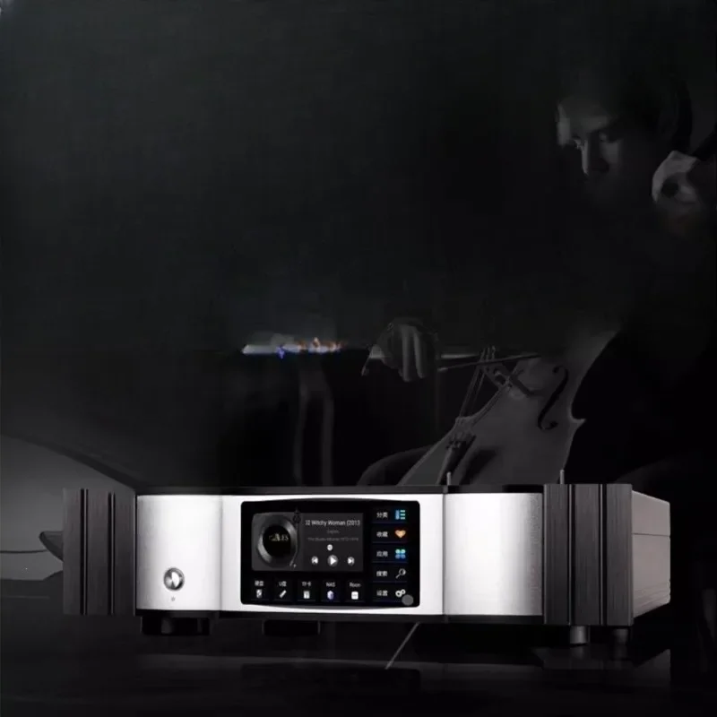 Fever HiFi lossless DSD streaming digital broadcast NAS network streaming MQA device
