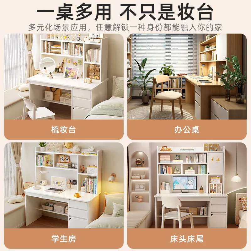 Desk bookshelf integrated household with bookcase combination simple student writing study table bedroom desktop computer table
