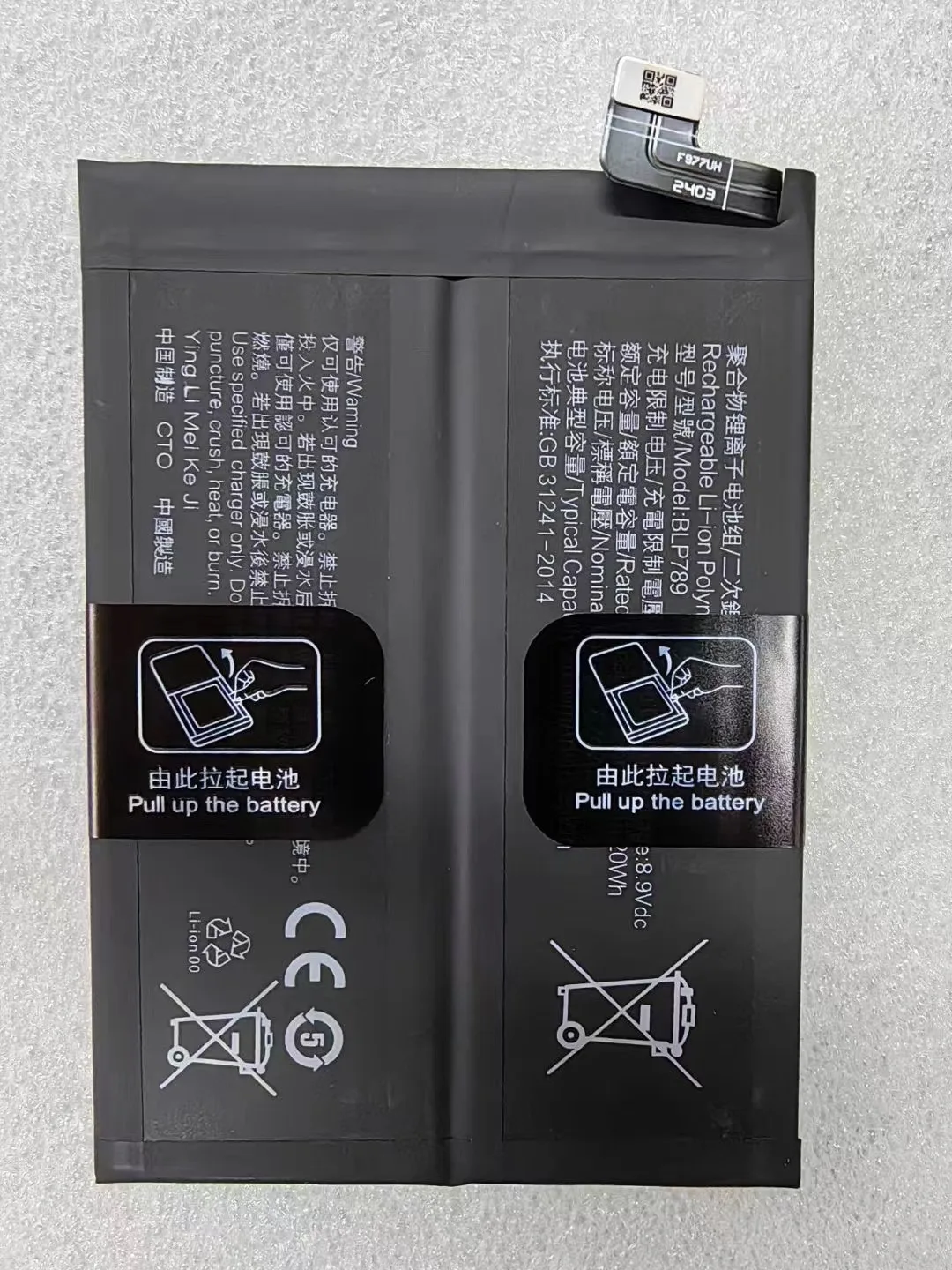 

Новый аккумулятор для OPPO reno4 reno4pro Reno 4pro BLP789 BLP787