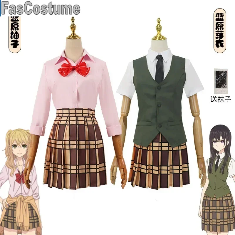 

FasCostumeCitrus, аромат цитрусовых, карнавальный костюм, синее помело, потому что, костюм синего звездочки, потому что, школьная форма