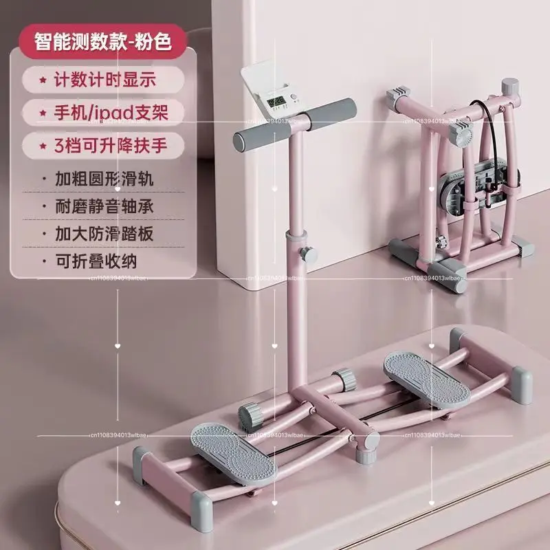Ski Machine Pelvic Floor Muscle Trainer, High-quality Foldable Home Leg Clamp Machine, Slimming Inner Thigh Fitness Device
