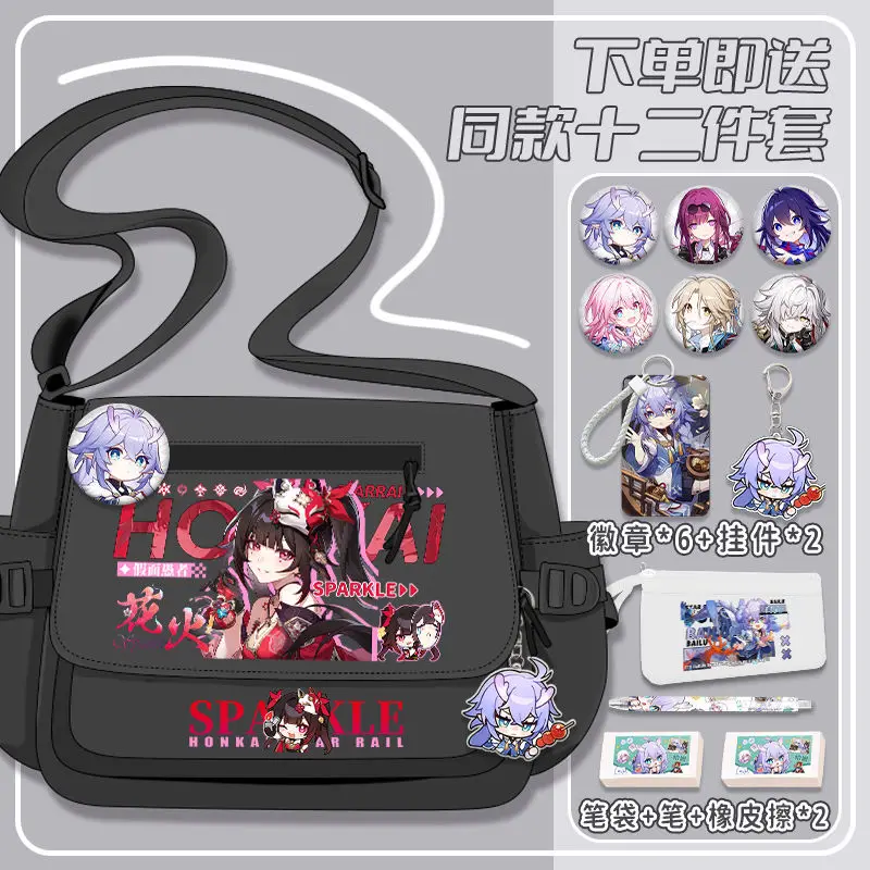 Anime Honkai: Star Rail Aventurine Sparkle Sunday Cosplay torba na ramię studencki sportowy plecak typu crossbody torba