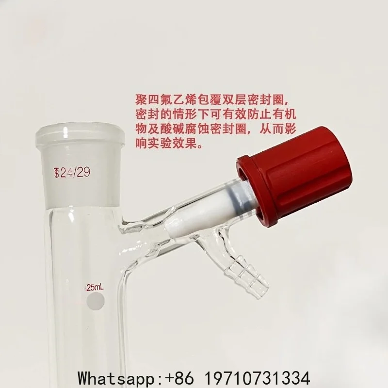 Glass Mill Reaction Tube with High Vacuum Valve, Polymerization Tube