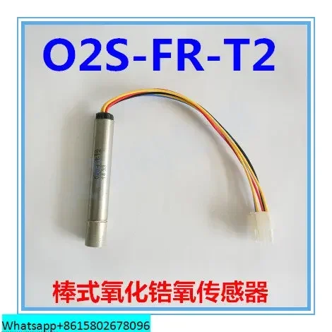 UK SST Zirconia Sensor O2S-FR-T2 High Temperature Flowmeter Exhaust Gas Detection Line Mingquan Fuli Nanhua