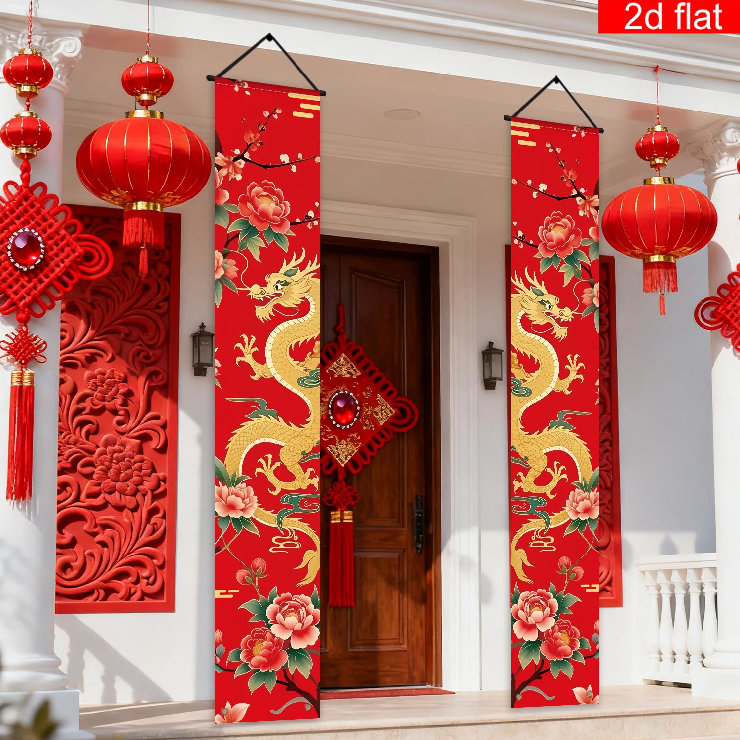 1 Paar, 2D flach, 2026 Chinesisches Neujahrsfest, Jahr des Pferdes, Fröhliches Partybanner mit chinesischem rotem Laternenmotiv, Heimdekoration, mit – Detail 4