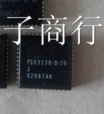 IC NEW 100% PSD312R-B-70  PSD312R-B-70J  PLCC44    Brand new genuine product