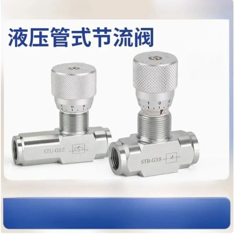 

Ограничитель потока STU-G1/4, обратный клапан для воды, гидравлический регулирующий клапан 1/4 дюйма