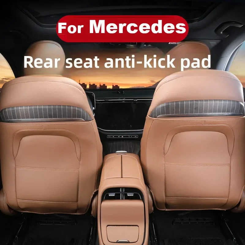 Car Rear Seat Anti Kick Protective Pad For Mercedes Benz E Class W214 E260 E300 Interior Decoration Modification Acccessories