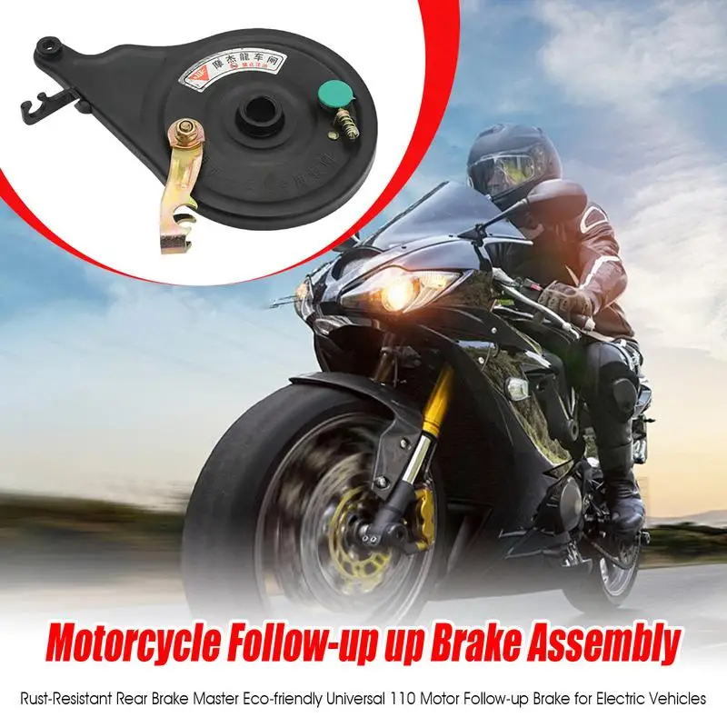 مجموعة محور طبل الأحذية، أجزاء سكوتر بديلة محمولة من الألومنيوم، أداء سميك متكامل مقاوم للصدأ