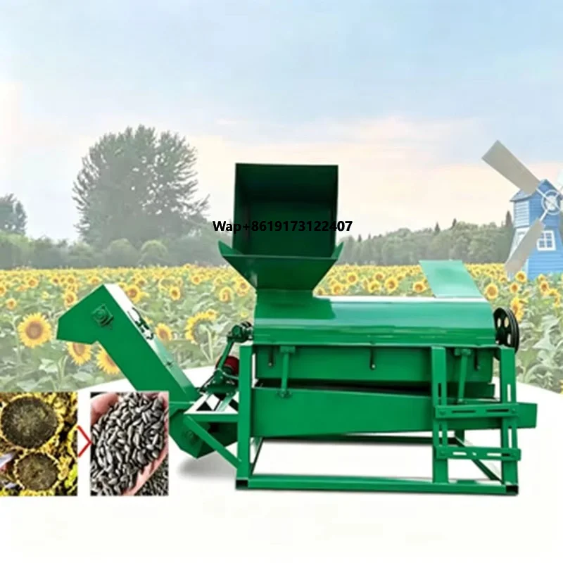 Sunflower Processing Workshop Raw Material Threshing Sturdy Sunflower Thresher Double Screening Impurity Removing Machine