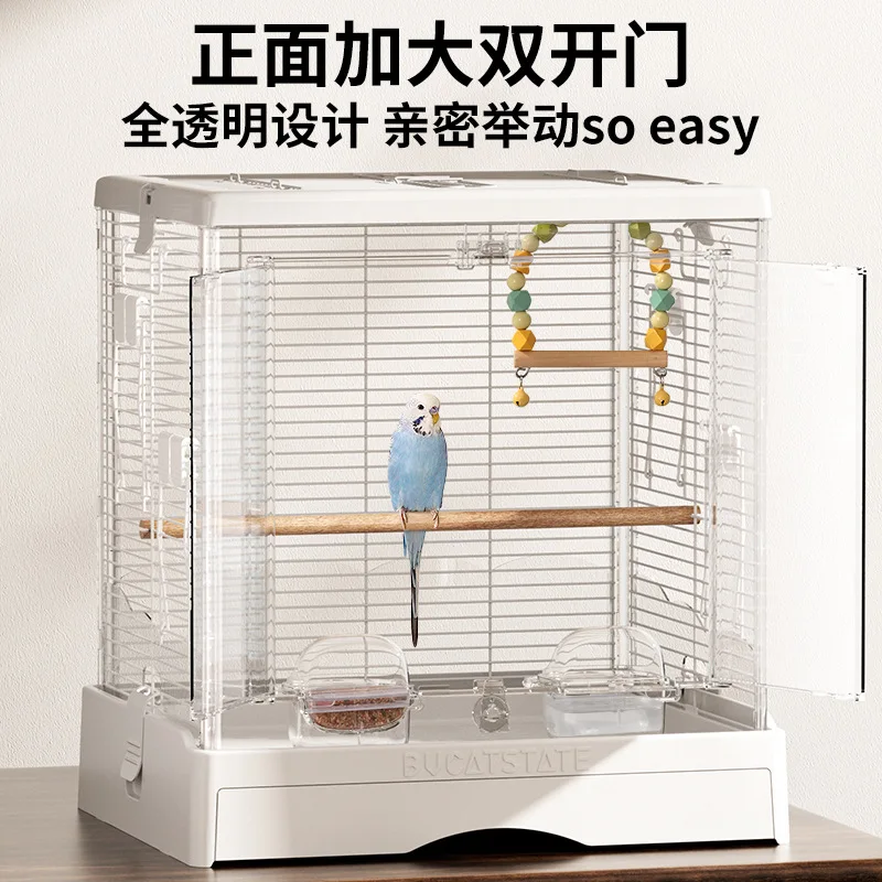 

Bird Cage Tiger Skin Cockatoo Cage Cross Silk Large Luxury Villa