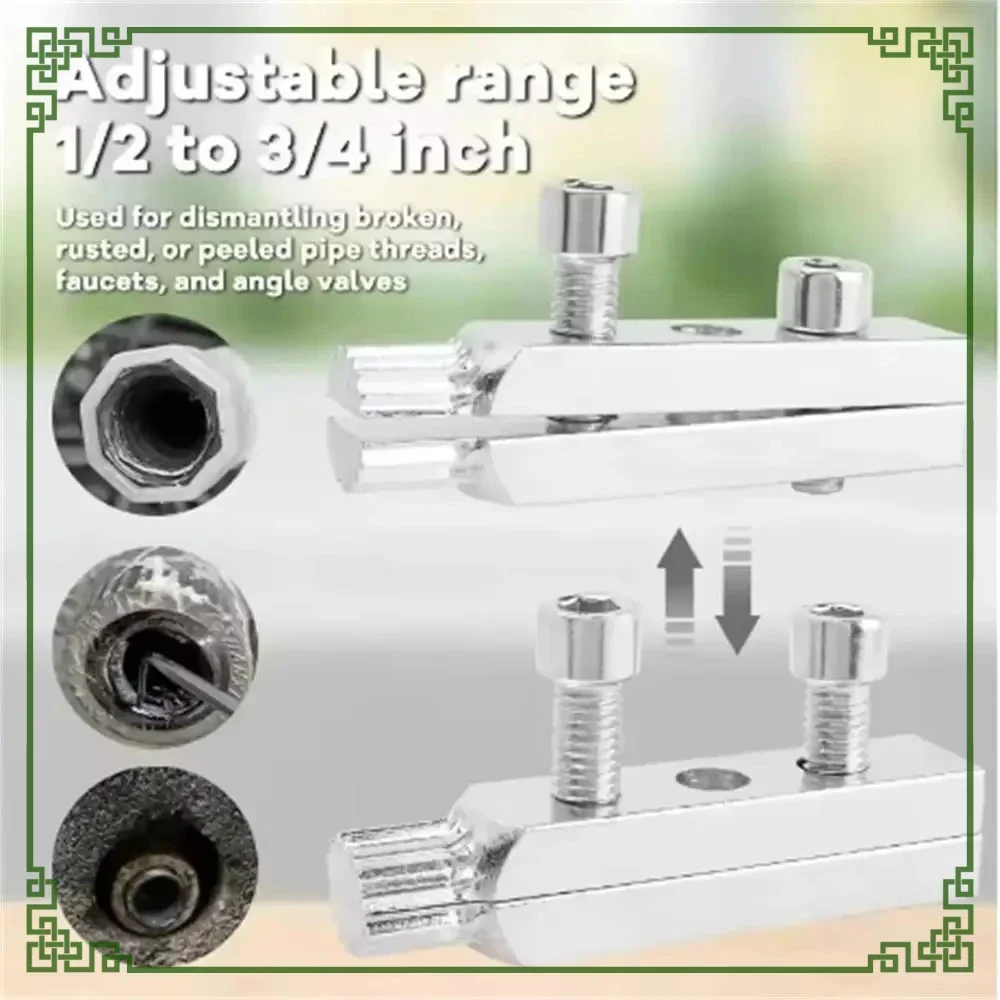 

Точечный кран, угловой клапан, экстрактор проволоки, разрыв водопроводной трубы, сломанная проволока, скользящий зуб, набор инструментов для удаления сломанного конца