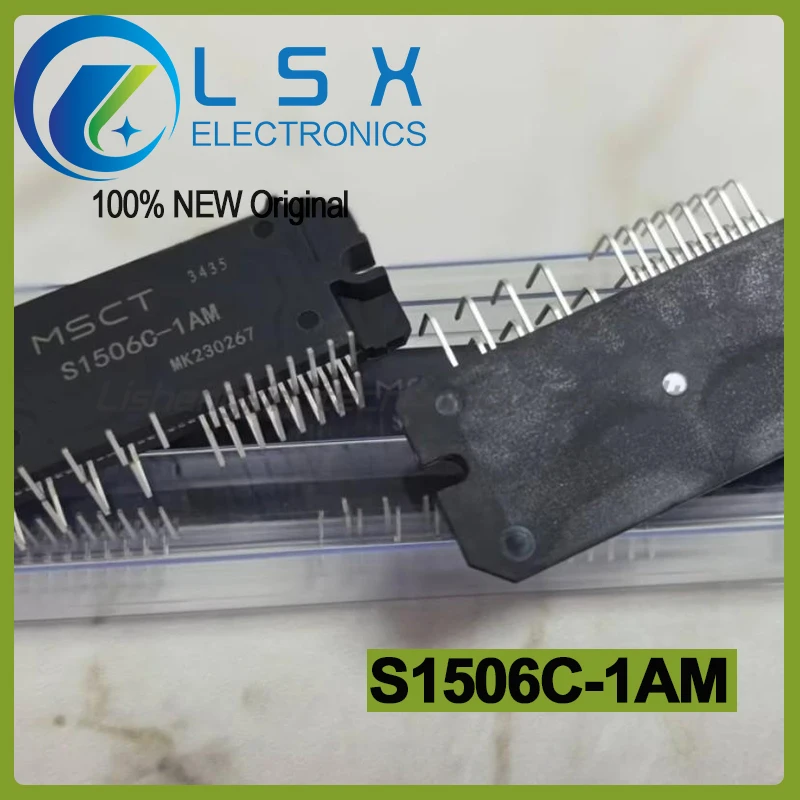 2pcs S1506C-1AM Variable frequency air conditioning module IPM intelligent module  New and Original