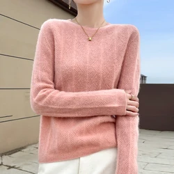 2024 autumn and winter new 100% pure wool Joker women's round neck solid color hollow leisure pullover sweater