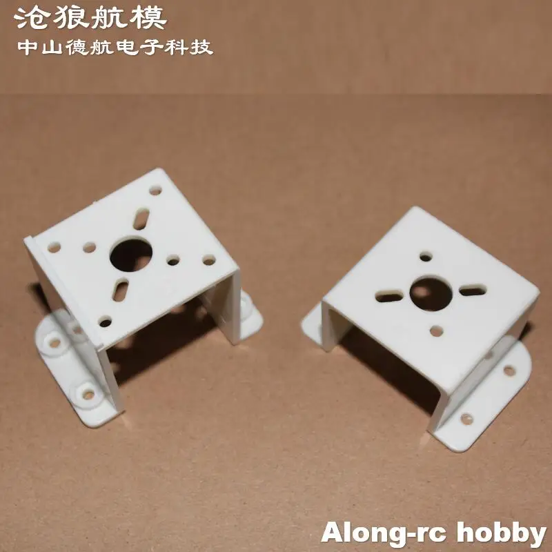 5PCS RC Model 900mm Wingspan F3A Palne Spare Part 22 Motor Mount for XXD 2212 2217 X2212 X2216 or DIY Airplane Models Part