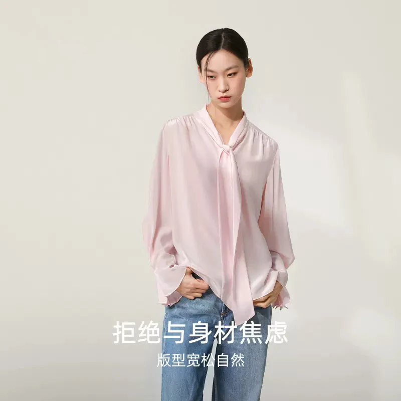 BirdTree, 100%Mulberry Silk Elegant Shirt, Women Long Sleeve Ribbon Solid, French Commute Blouses, 2024 Summer Autumn T48821QC