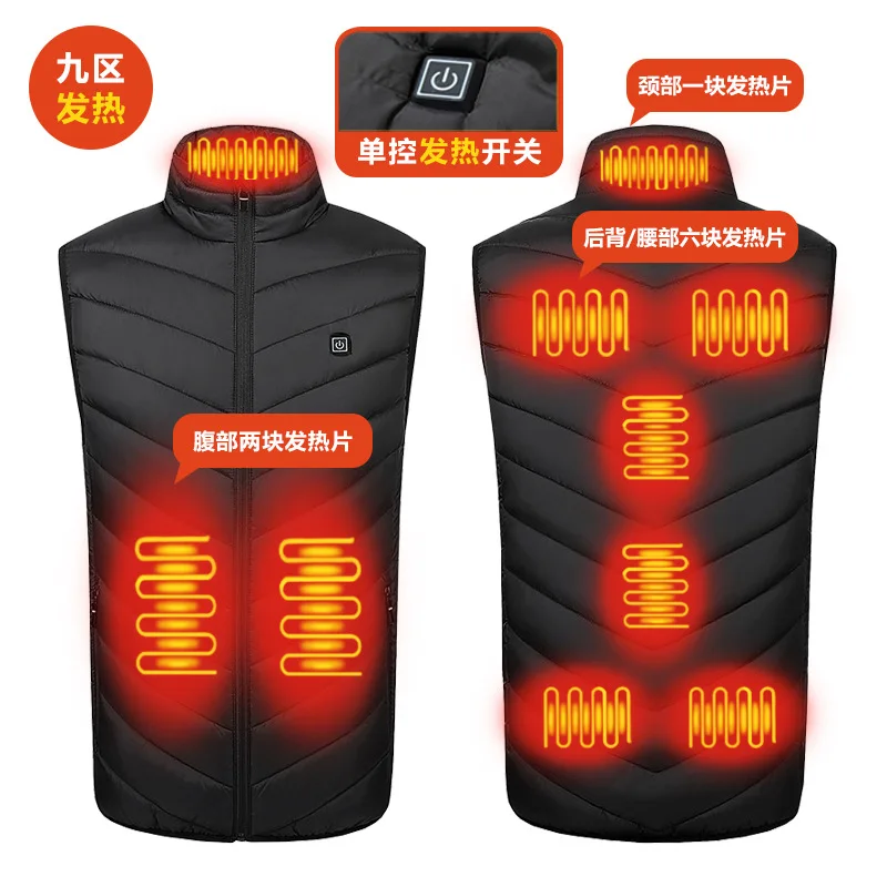MinSu 2025 New 10XL Large Size Nine-Zone Winter Heating Clothing Warm Heating Vest for Men and Women