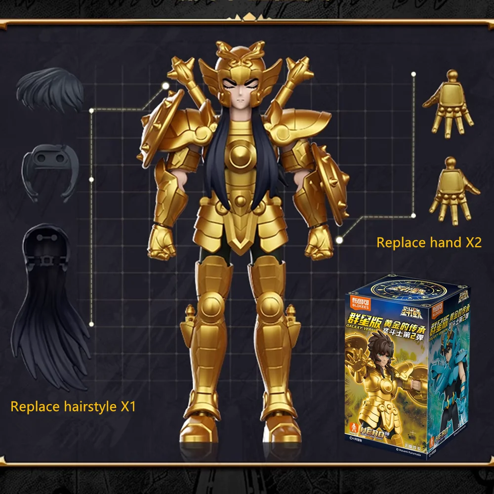 

Blokees Saint Seiya Galaxy Version 2 Action Figures Camus Hoyoga Dohko Milo Shiryu Pegasus Nachi Anime Figurines DIY Toy Gift