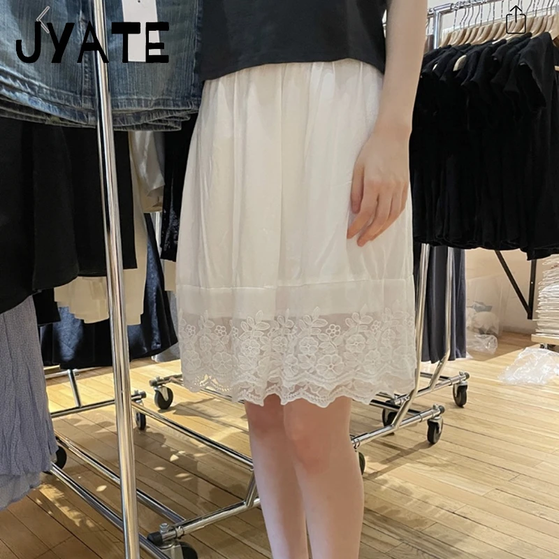 

Fashion White Lace Trim Cute A-line Skirts Women Summer New Cotton Casual Knee Length Skirt Vintage Chic Sweet Short Faldas Y2K