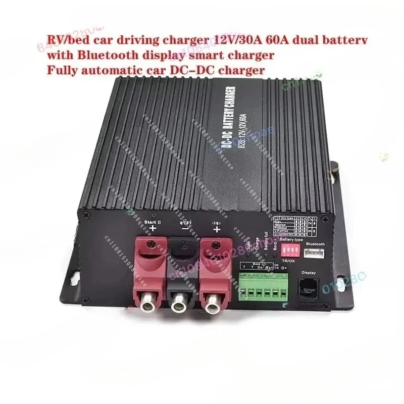 12V-14.6V 60A RV/Bed Car Driving Charger, Fully Automatic Vehicle DC-DC Charger,For AGM/Lead-Acid Batteries/ Lithium Batteries
