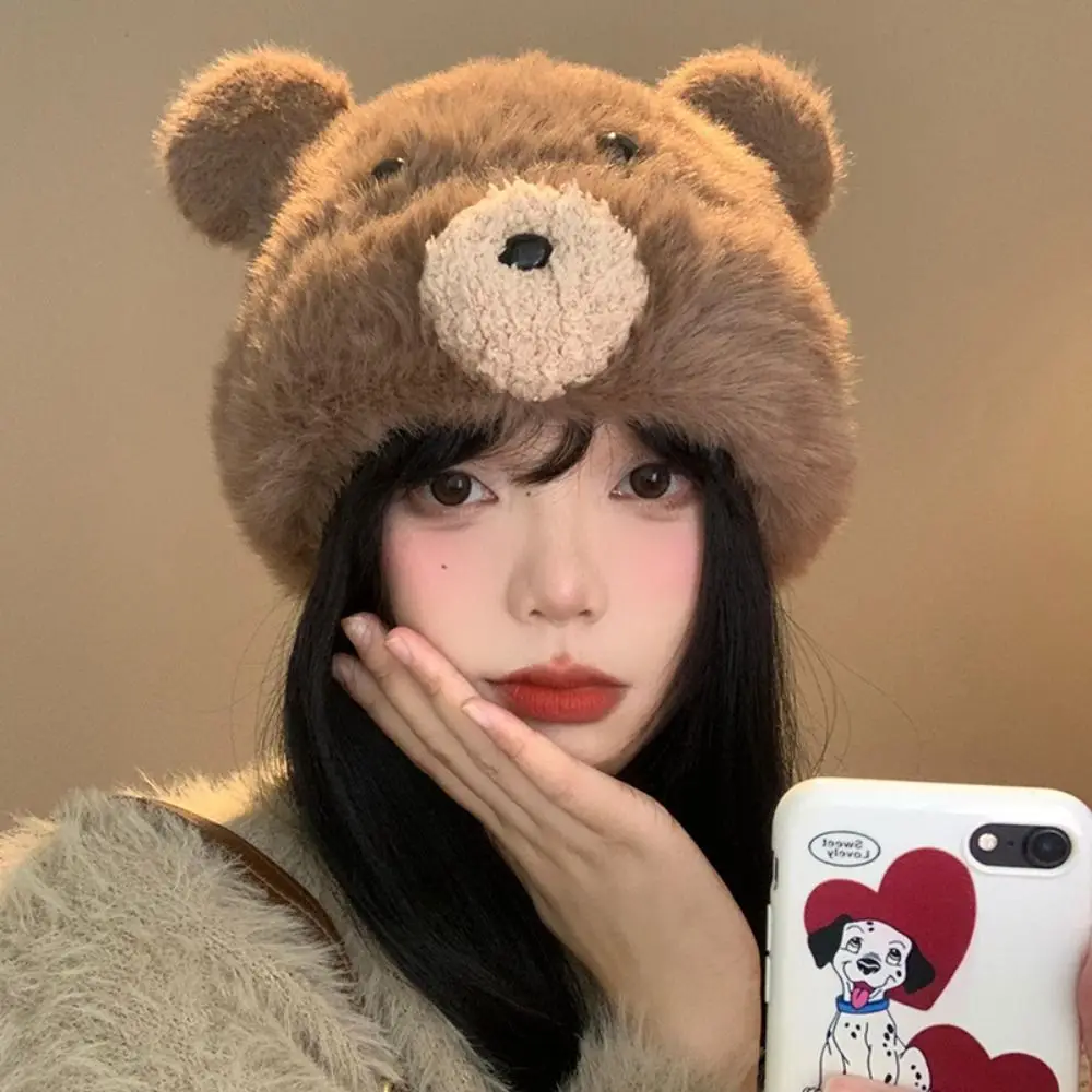 Autumn Korean Cute Bear Ear Hat Warm Casual Pompom Beanie Cap Plush Outdoor Women Fluffy Hat All-match