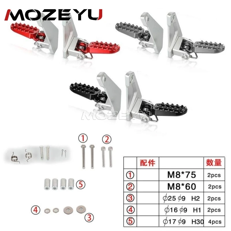FOR HONDA X-ADV 750 2021-2025 2026 XADV 750 Folding Foot Peg Pedal Footrest CNC Aluminium Side Stand Enlarger Extension X-ADV750