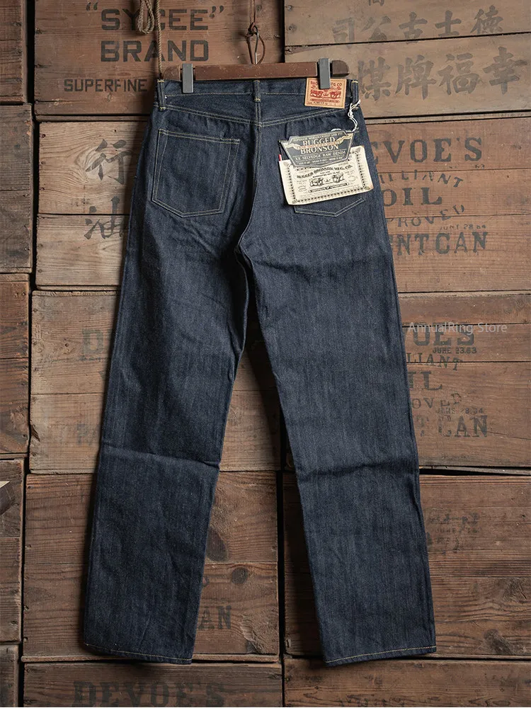 Rugged Bronson 1942 War Simplified Model 42801XX Raw Denim Jeans 14oz Selvedge Button Fly Straight Leg Workwear Pants