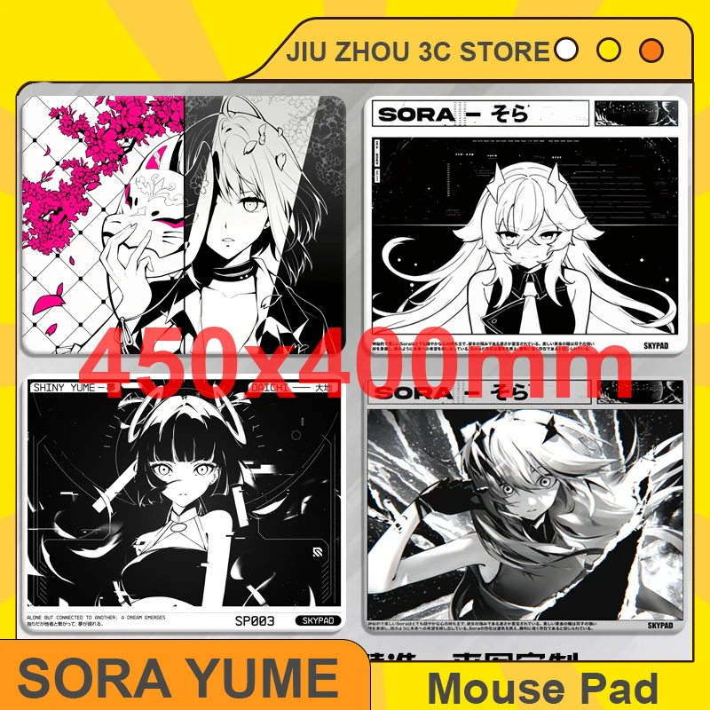 

Skypad SORA YUME Glass Gaming Mouse Pad 450x400mm Smooth Frosted Surface Customize Mat FPS Office Esports Game Glass Mouse Pads