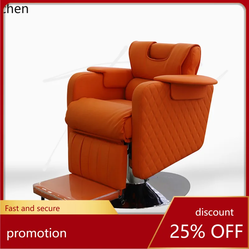 

HXL Men's Retro Oil Head Hairdressing Chair Barber Shop Salon Haircut Chair