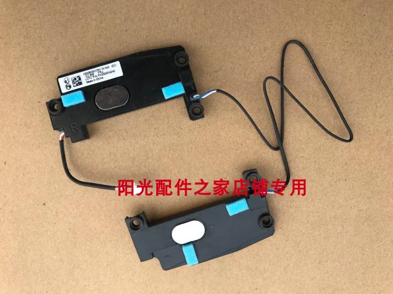 

For Thinkpad Lenovo T460S T470S Speaker Loudspeaker 00JT988 Speaker