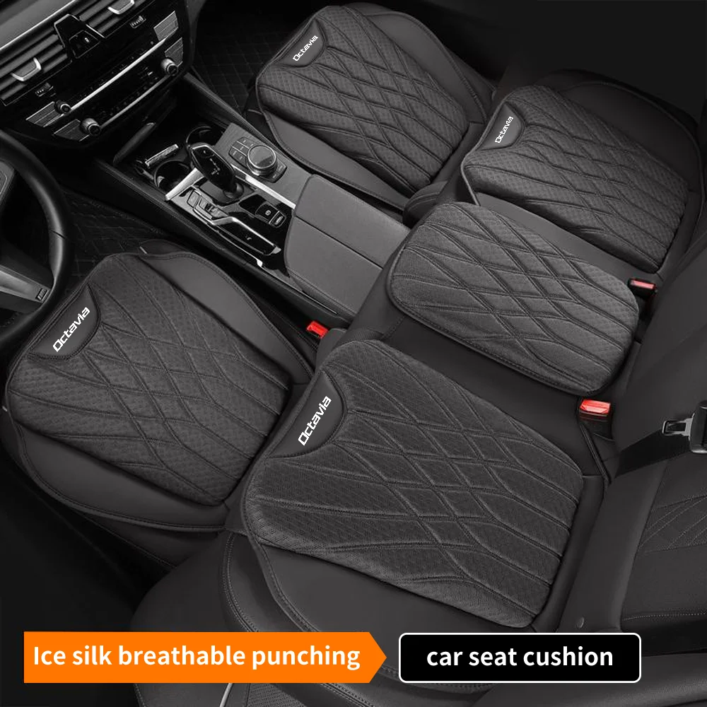 

New Car Seat Cover Universal Ice Silk Seat Rear Cushion Four Season Interior Seat Protection Pad for Skoda Octavia 2 3 MK1 MK3